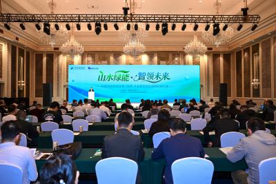 The High-quality Development of New Energy (Guilin) Conference and Baiyun Ecological Supply Chain Conference were successfully held