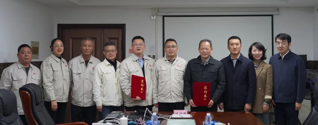 1766625739944074.jpg 微信圖片_2025-12-25_091957_583.jpg